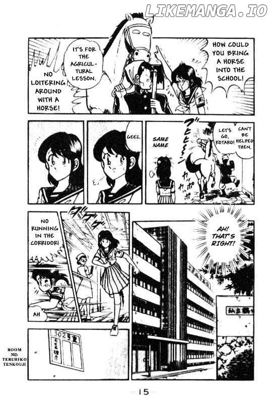 Kotaro Makaritoru chapter 57 - page 14
