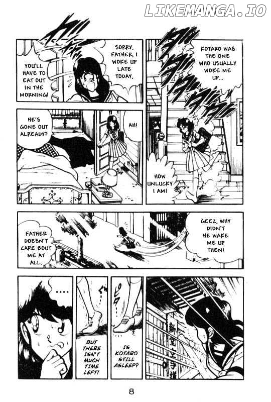 Kotaro Makaritoru chapter 57 - page 7