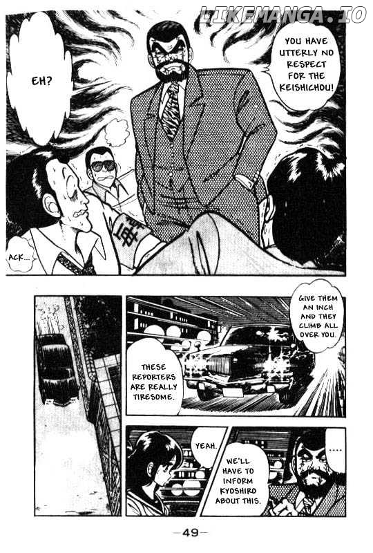 Kotaro Makaritoru chapter 58 - page 11