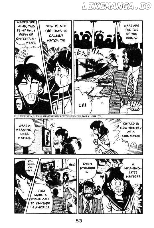 Kotaro Makaritoru chapter 58 - page 15