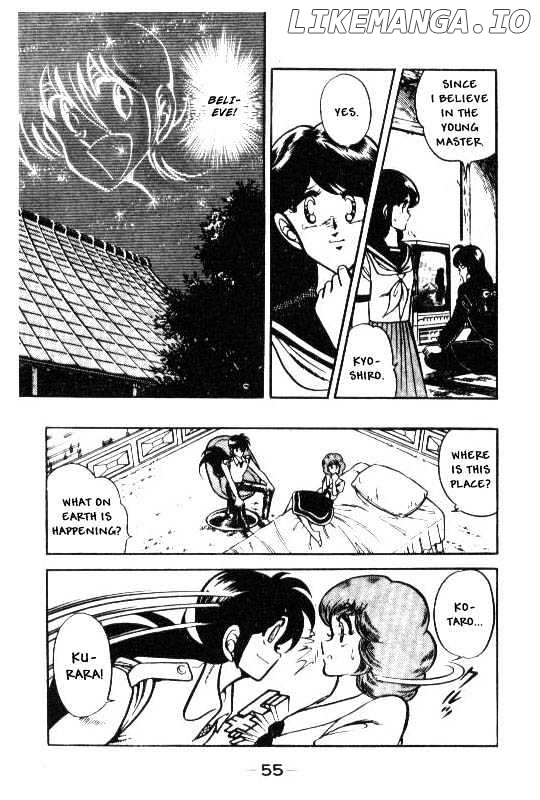 Kotaro Makaritoru chapter 58 - page 17