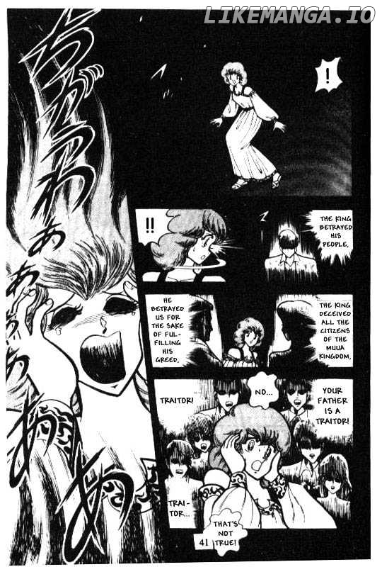 Kotaro Makaritoru chapter 58 - page 3