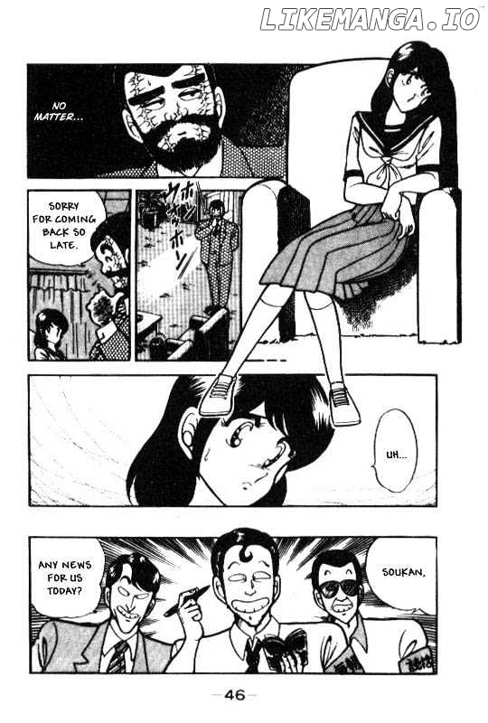 Kotaro Makaritoru chapter 58 - page 8