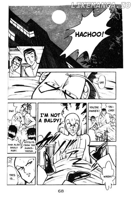 Kotaro Makaritoru chapter 59 - page 12