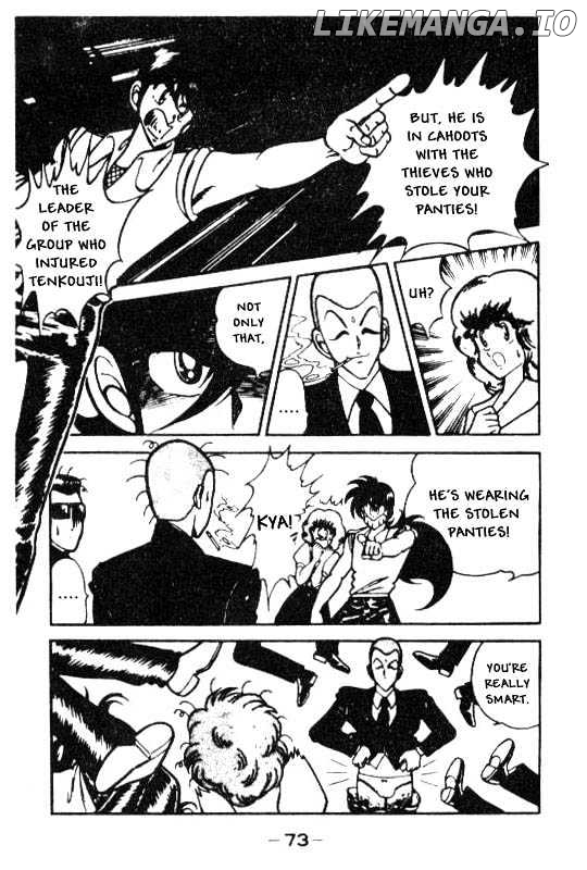 Kotaro Makaritoru chapter 59 - page 17