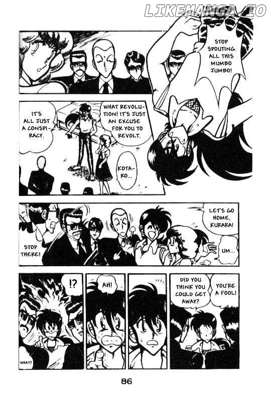 Kotaro Makaritoru chapter 59 - page 30