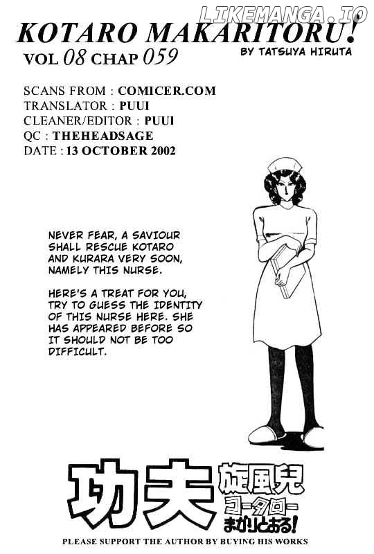 Kotaro Makaritoru chapter 59 - page 39