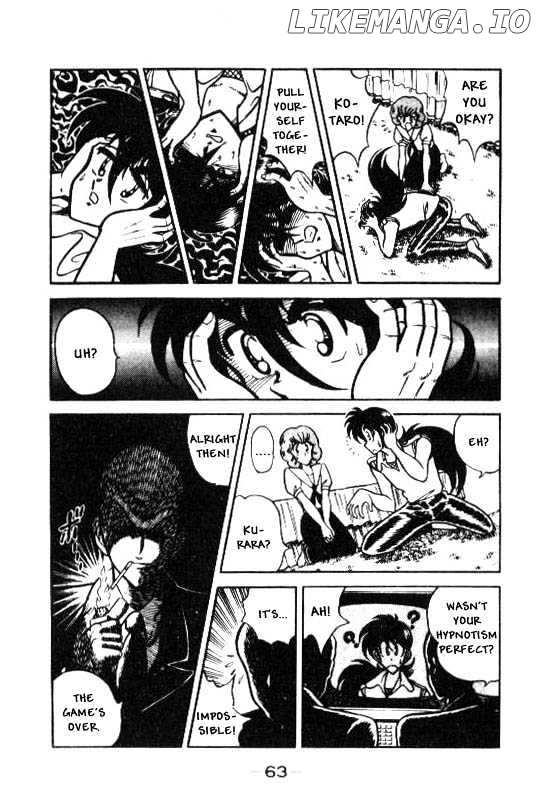 Kotaro Makaritoru chapter 59 - page 7