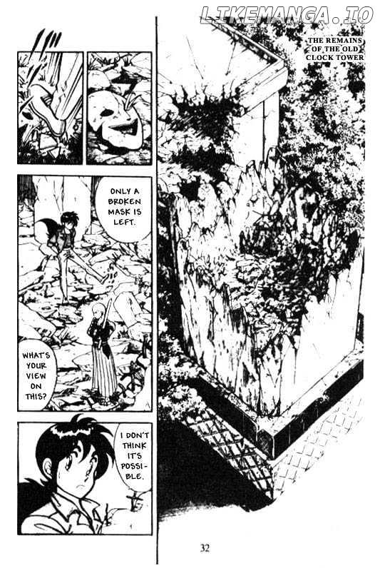 Kotaro Makaritoru chapter 69 - page 12