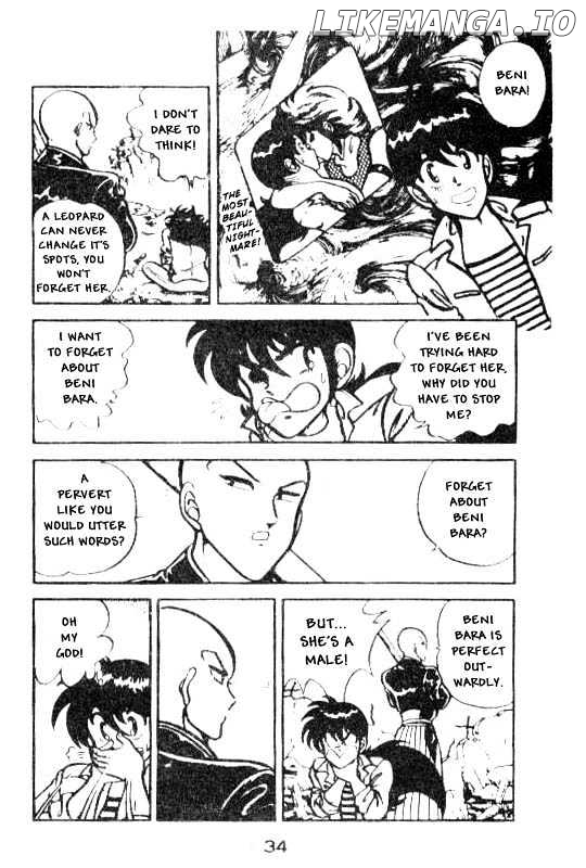 Kotaro Makaritoru chapter 69 - page 14