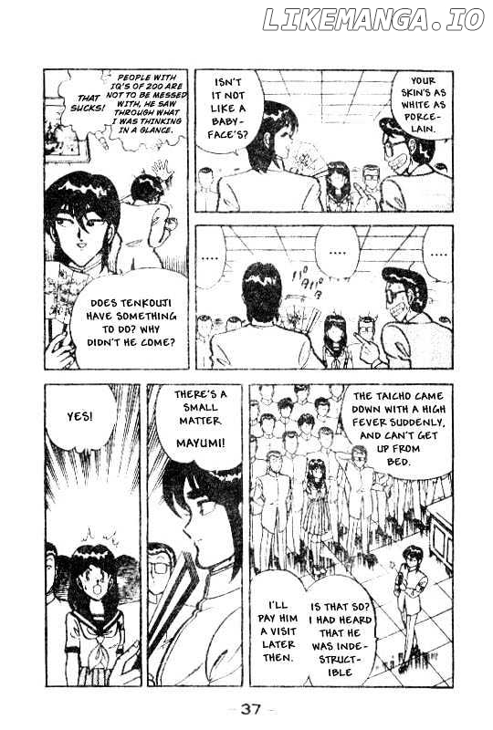 Kotaro Makaritoru chapter 69 - page 17