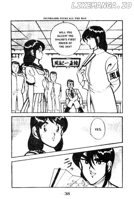 Kotaro Makaritoru chapter 69 - page 18