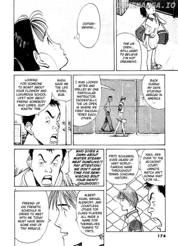 Happy! - Manga Chapter 128 - page 5
