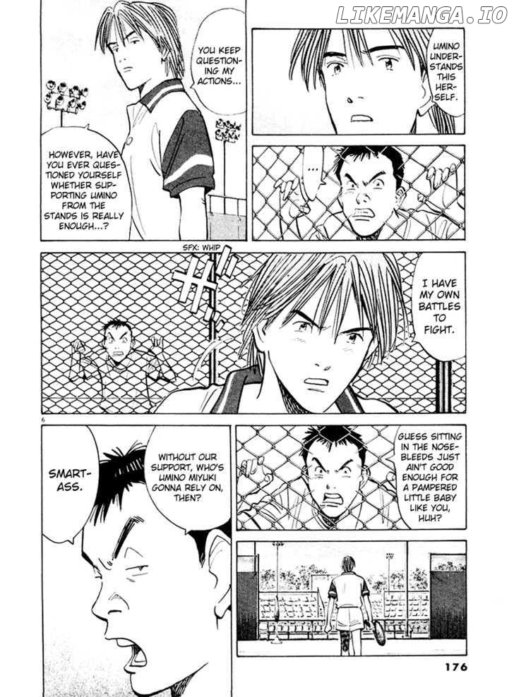 Happy! - Manga Chapter 128 - page 7
