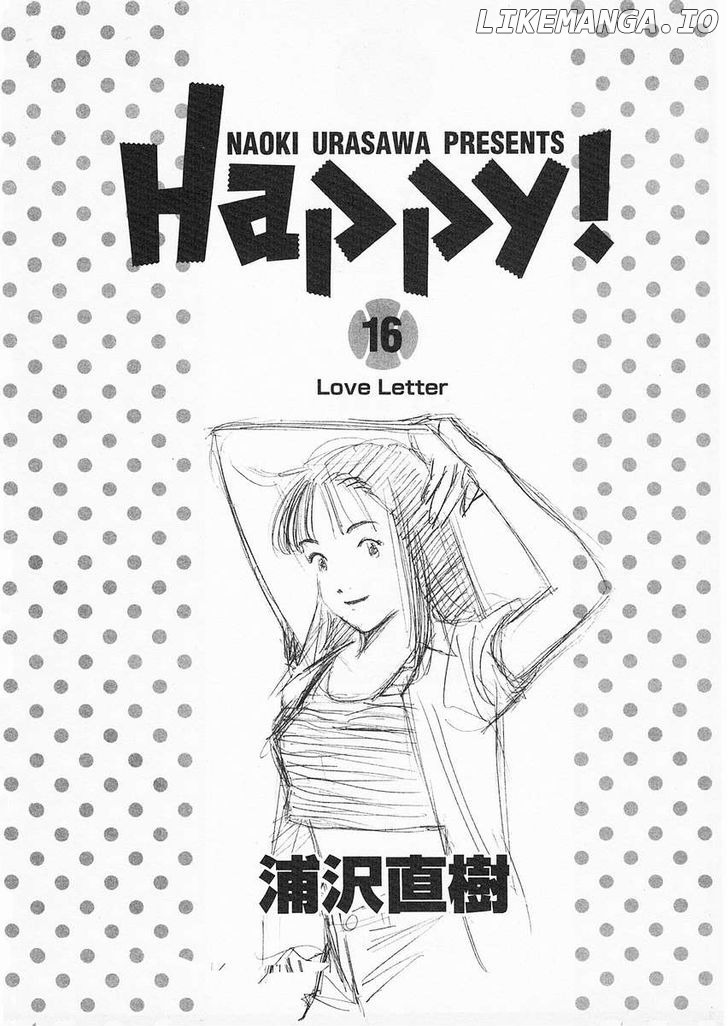 Happy! - Manga Chapter 163 - page 3