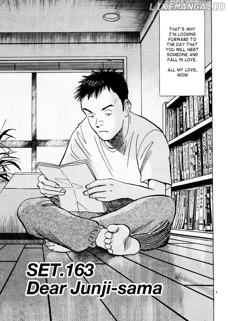 Happy! - Manga Chapter 163 - page 7
