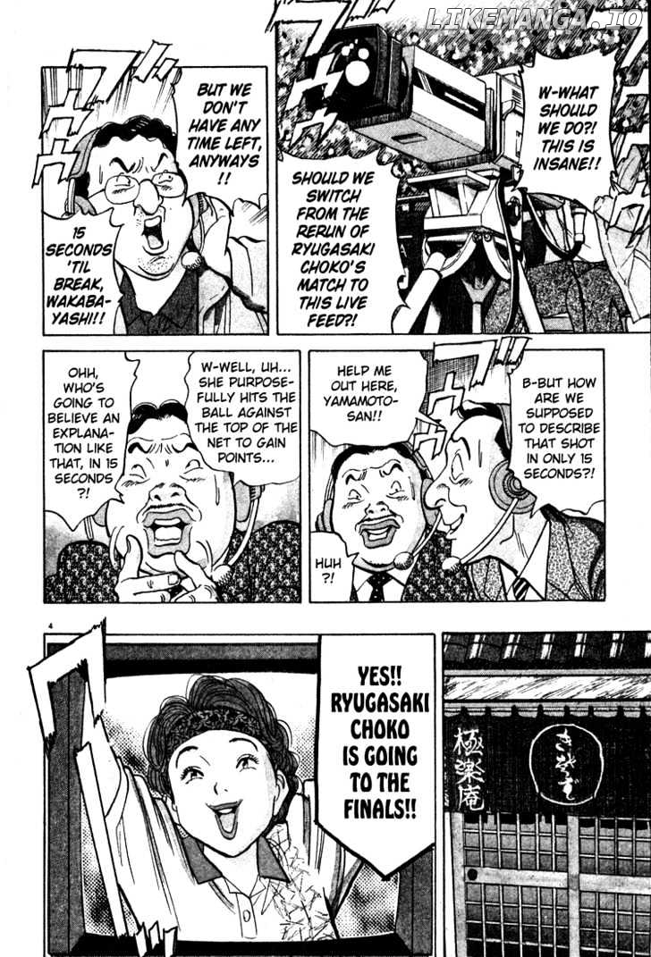 Happy! - Manga chapter 35 - page 3