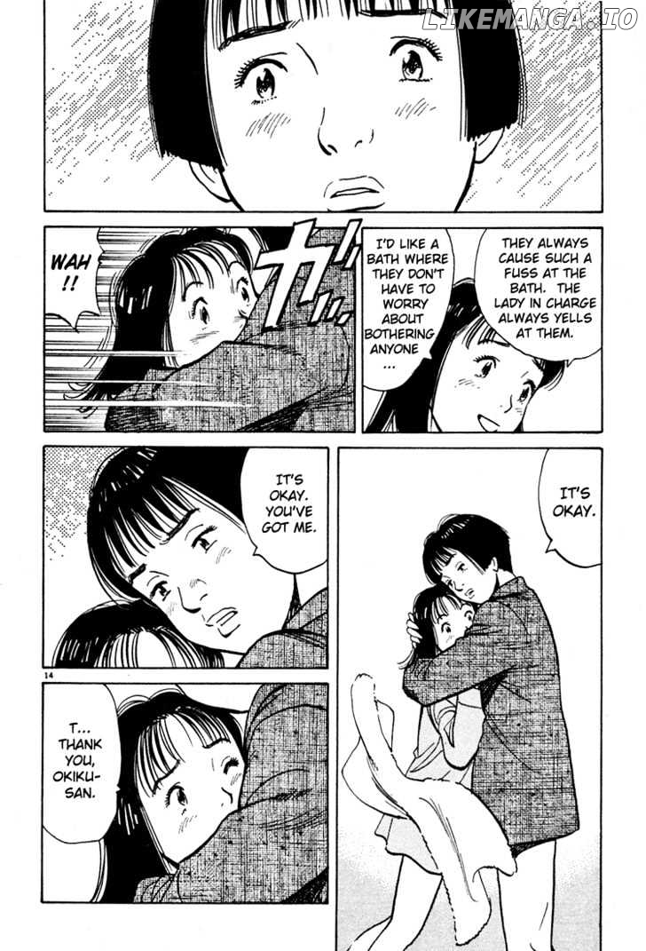 Happy! - Manga chapter 36 - page 13