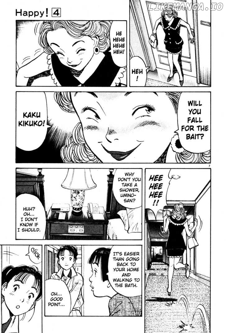 Happy! - Manga chapter 36 - page 6