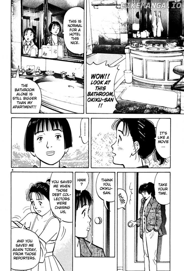 Happy! - Manga chapter 36 - page 7