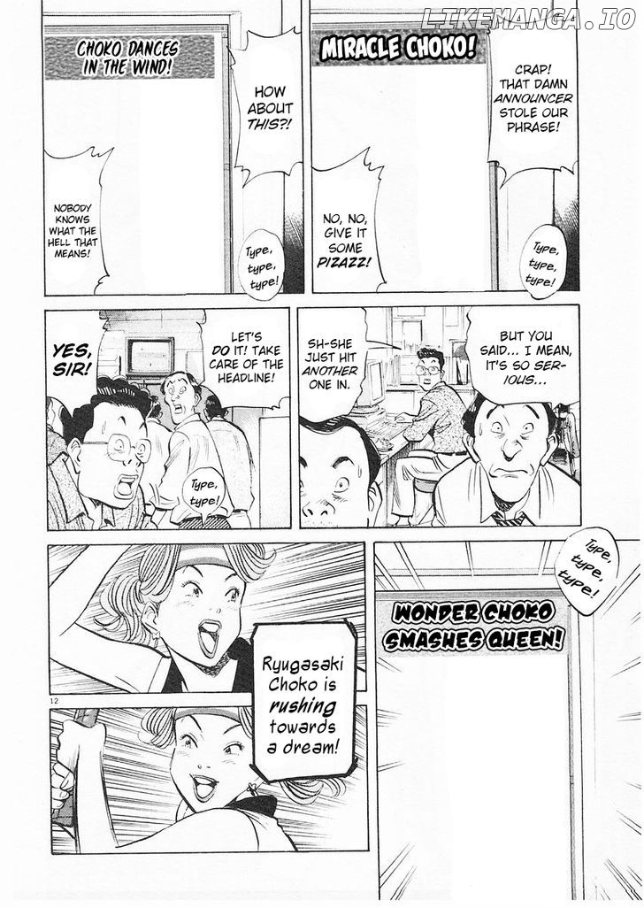 Happy! - Manga Chapter 203 - page 10