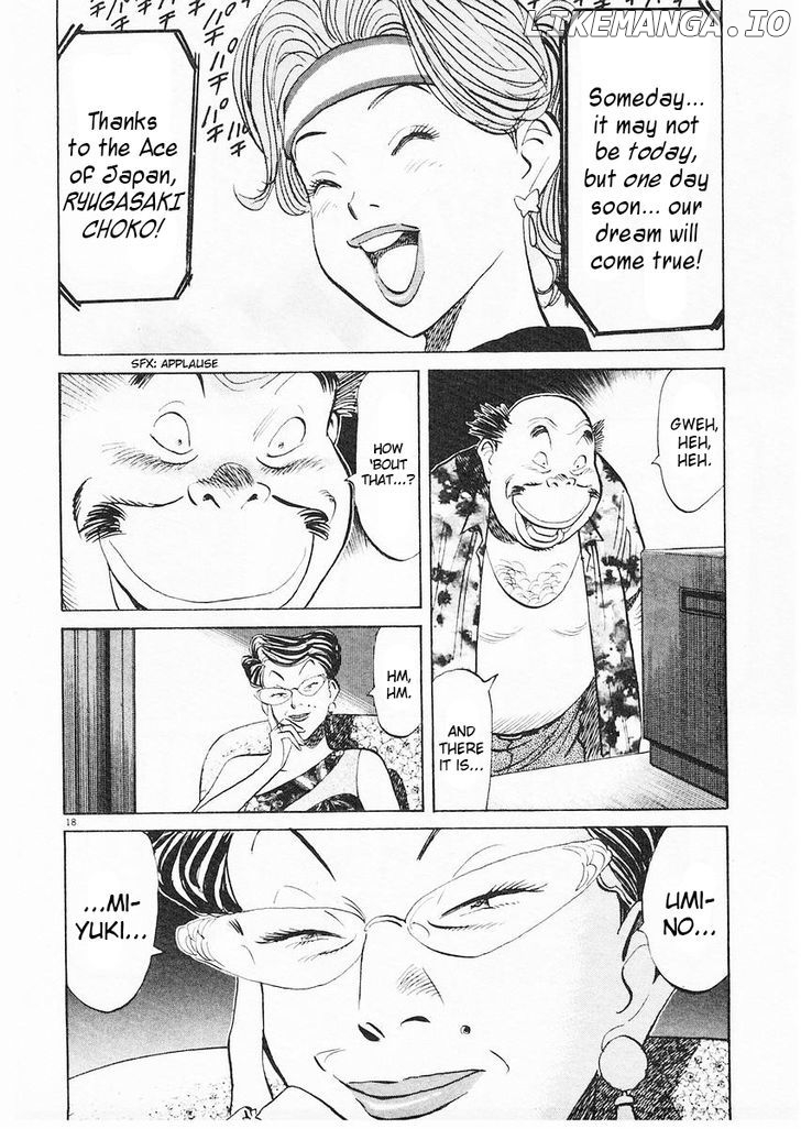Happy! - Manga Chapter 203 - page 16
