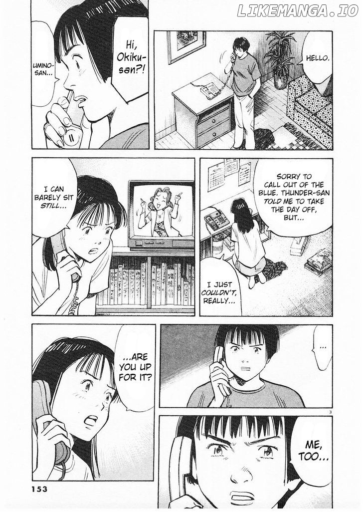 Happy! - Manga Chapter 203 - page 19