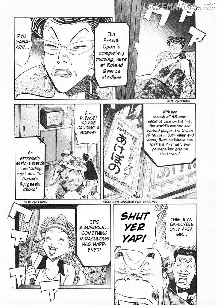 Happy! - Manga Chapter 203 - page 2