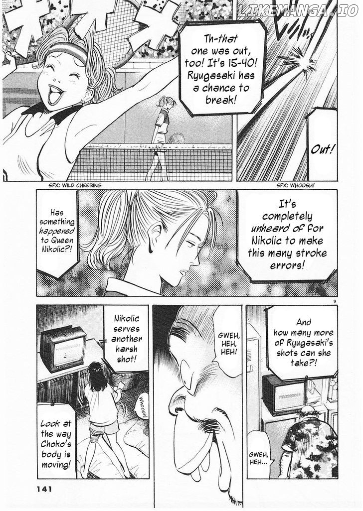 Happy! - Manga Chapter 203 - page 7