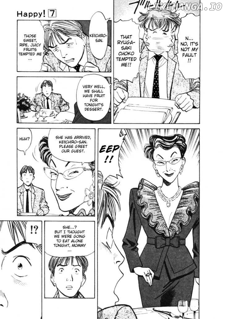 Happy! - Manga chapter 69 - page 7