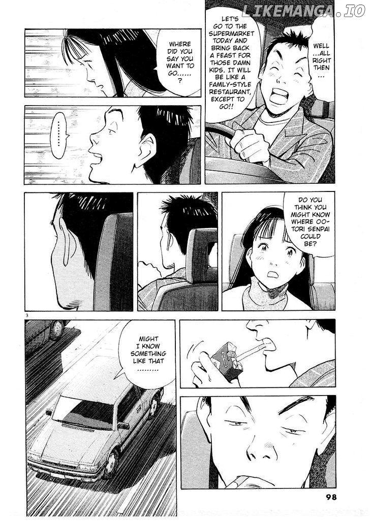 Happy! - Manga Chapter 157 - page 3