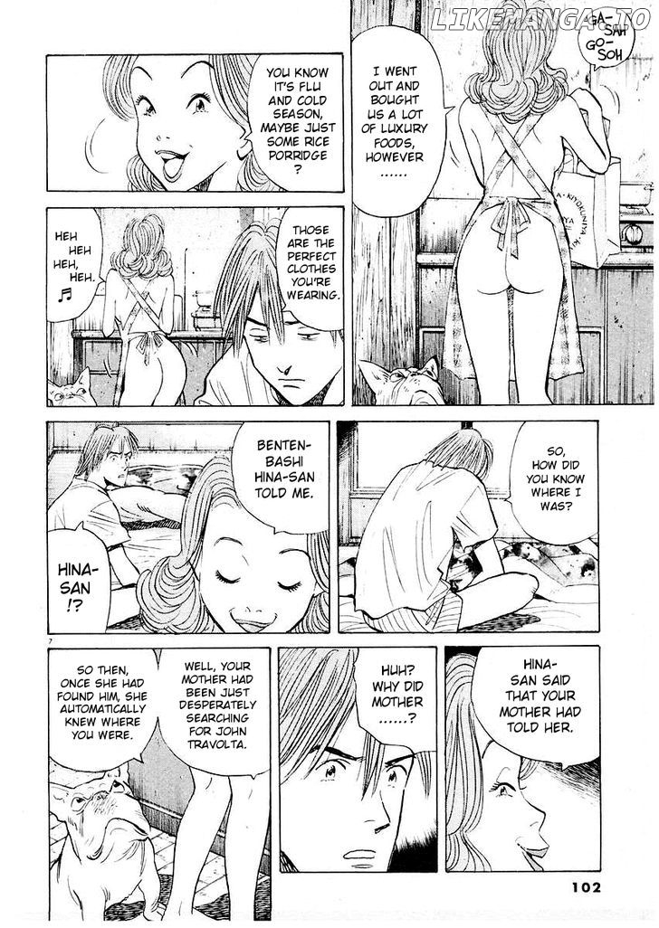 Happy! - Manga Chapter 157 - page 7