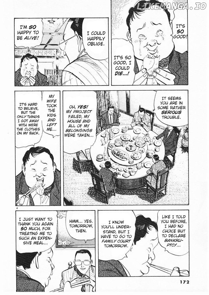 Happy! - Manga Chapter 205 - page 3