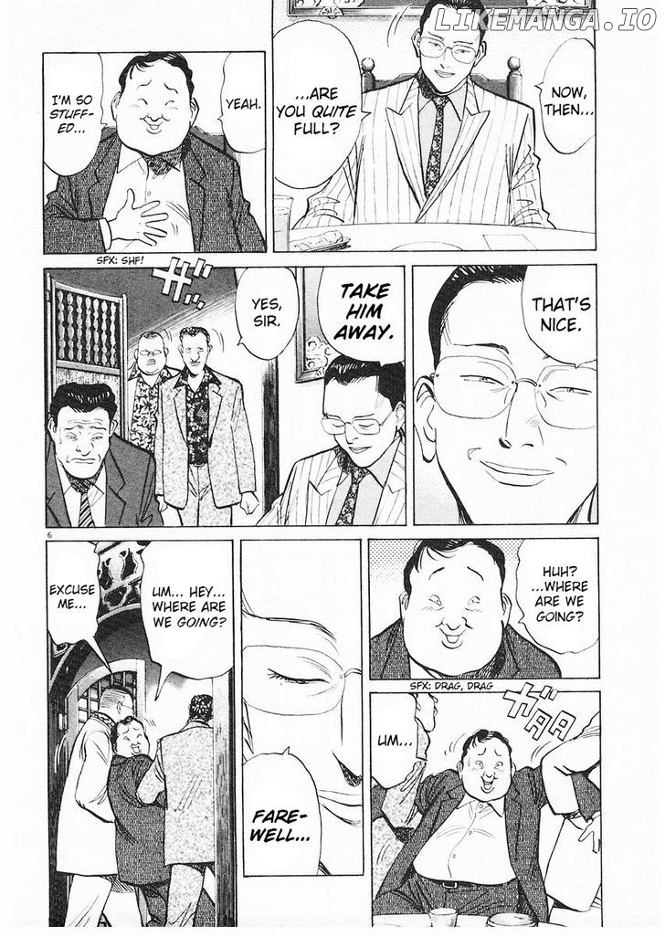Happy! - Manga Chapter 205 - page 5