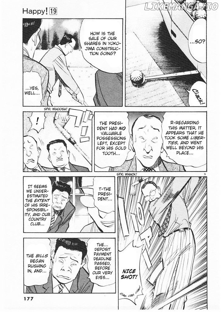 Happy! - Manga Chapter 205 - page 8