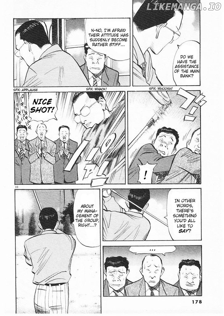 Happy! - Manga Chapter 205 - page 9