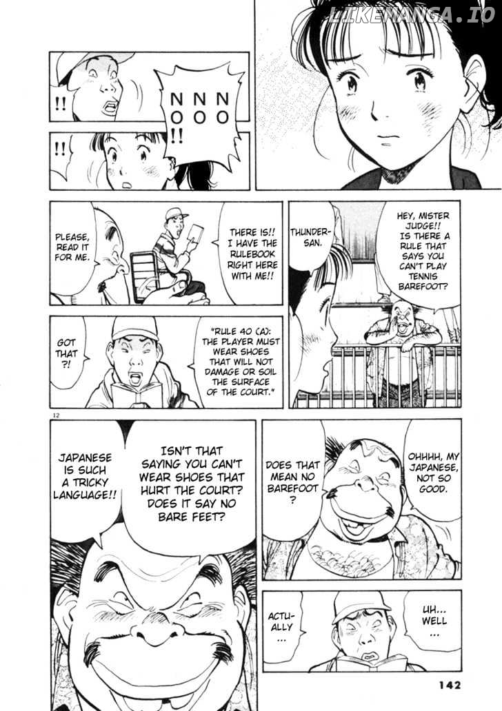 Happy! - Manga chapter 71 - page 12
