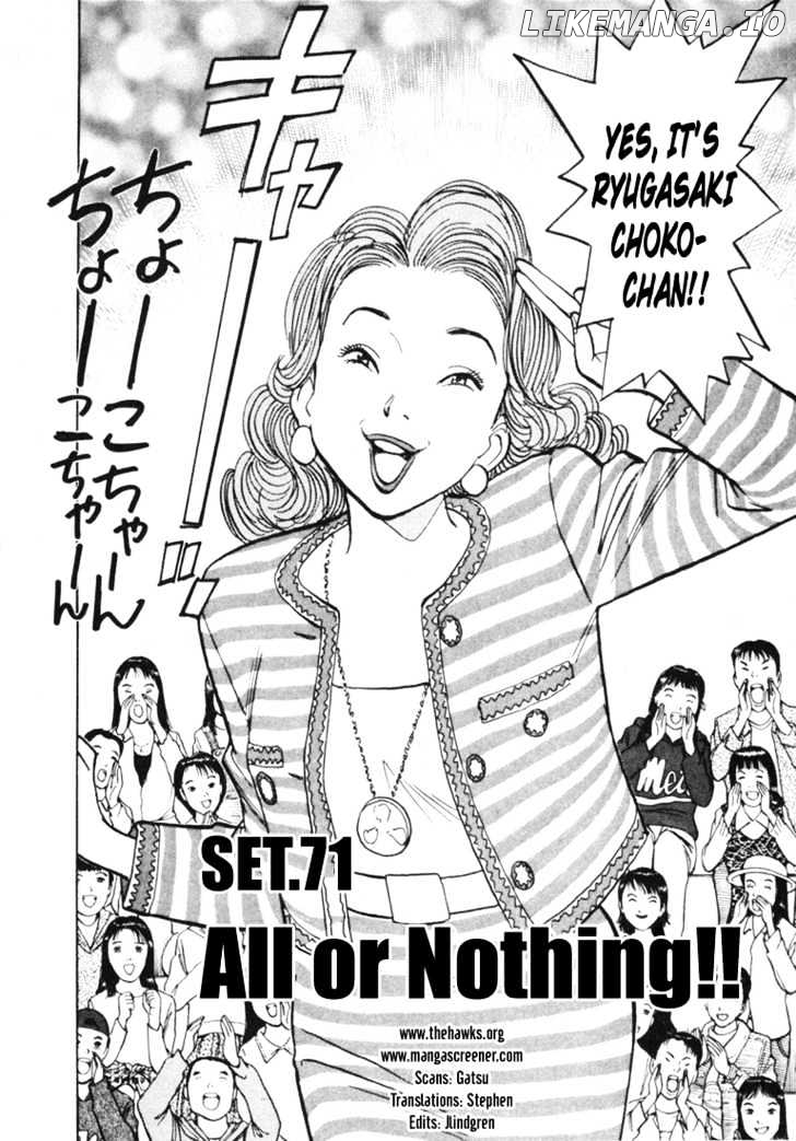 Happy! - Manga chapter 71 - page 2