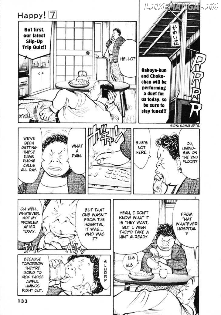 Happy! - Manga chapter 71 - page 3