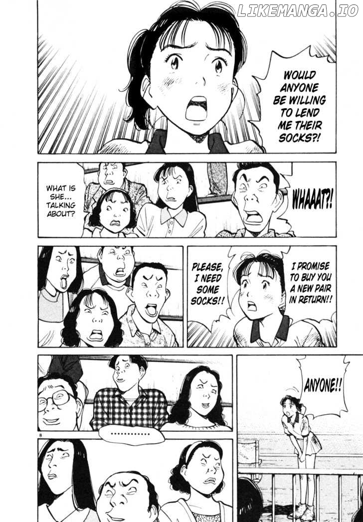 Happy! - Manga chapter 71 - page 8
