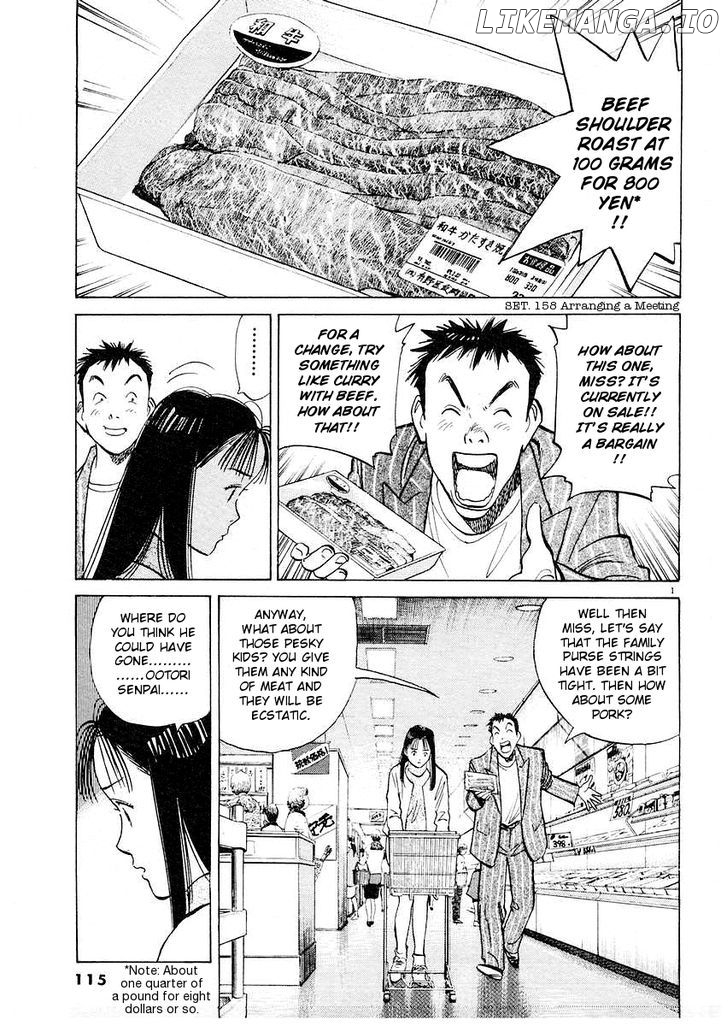 Happy! - Manga Chapter 158 - page 1