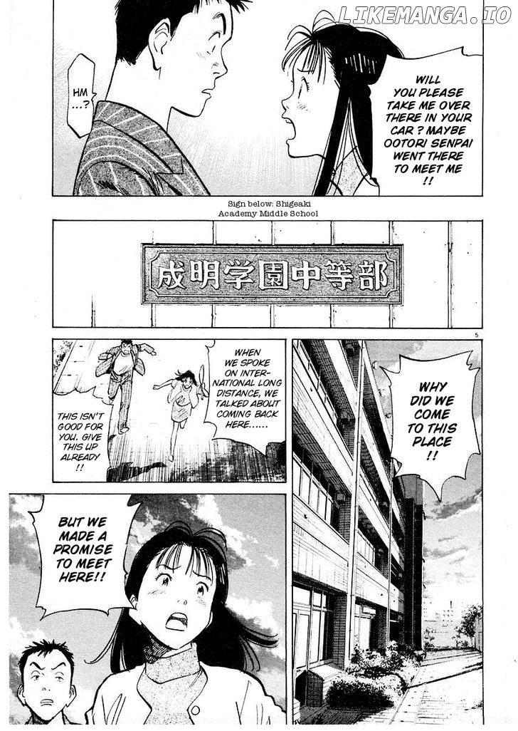 Happy! - Manga Chapter 158 - page 5