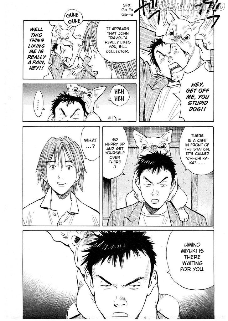 Happy! - Manga Chapter 159 - page 6