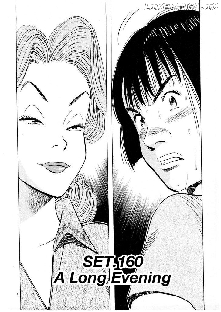 Happy! - Manga Chapter 160 - page 4