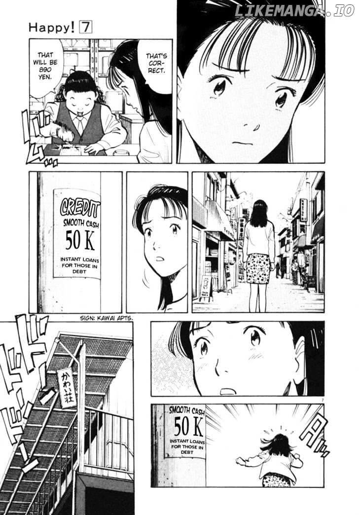Happy! - Manga chapter 74 - page 7