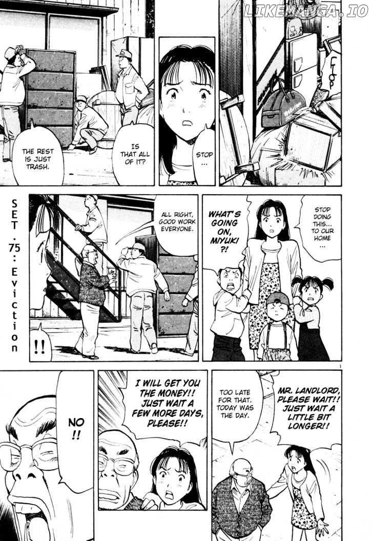 Happy! - Manga chapter 75 - page 4