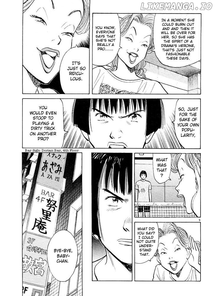 Happy! - Manga Chapter 162 - page 4