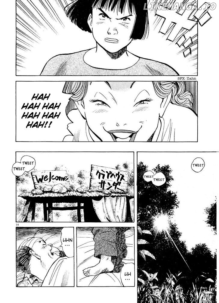 Happy! - Manga Chapter 162 - page 8