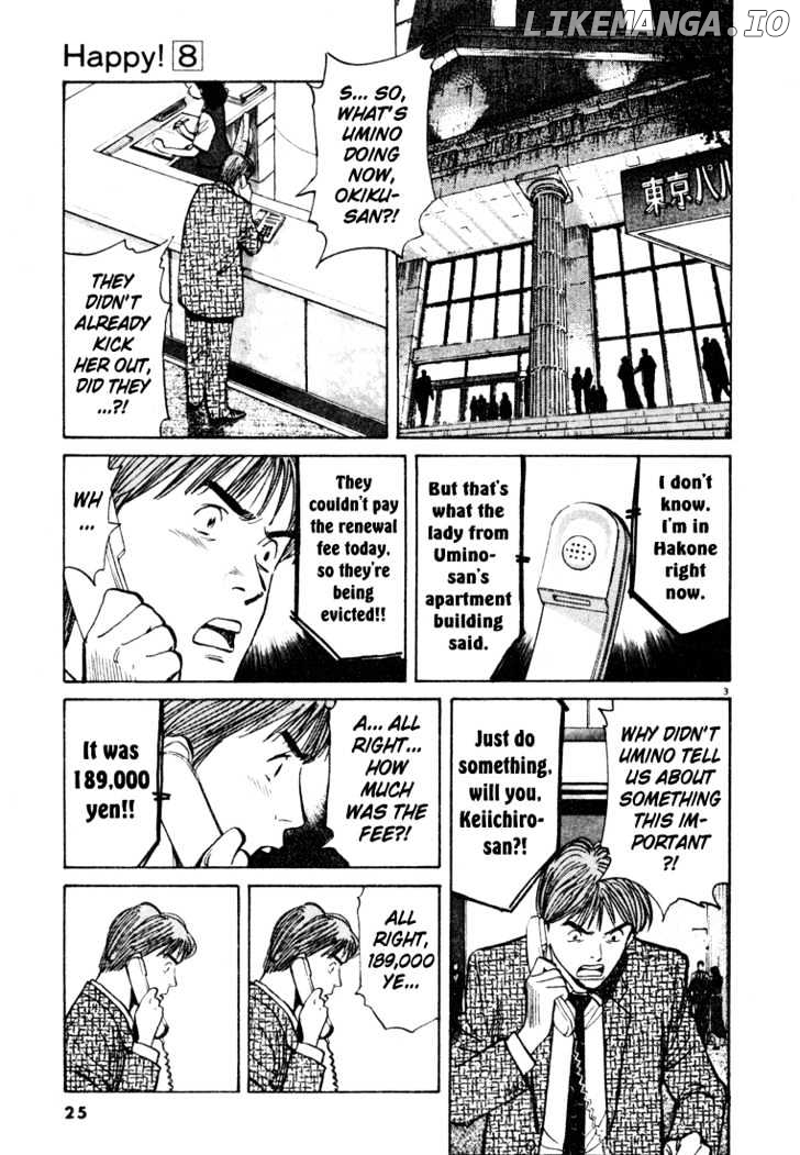 Happy! - Manga chapter 76 - page 3