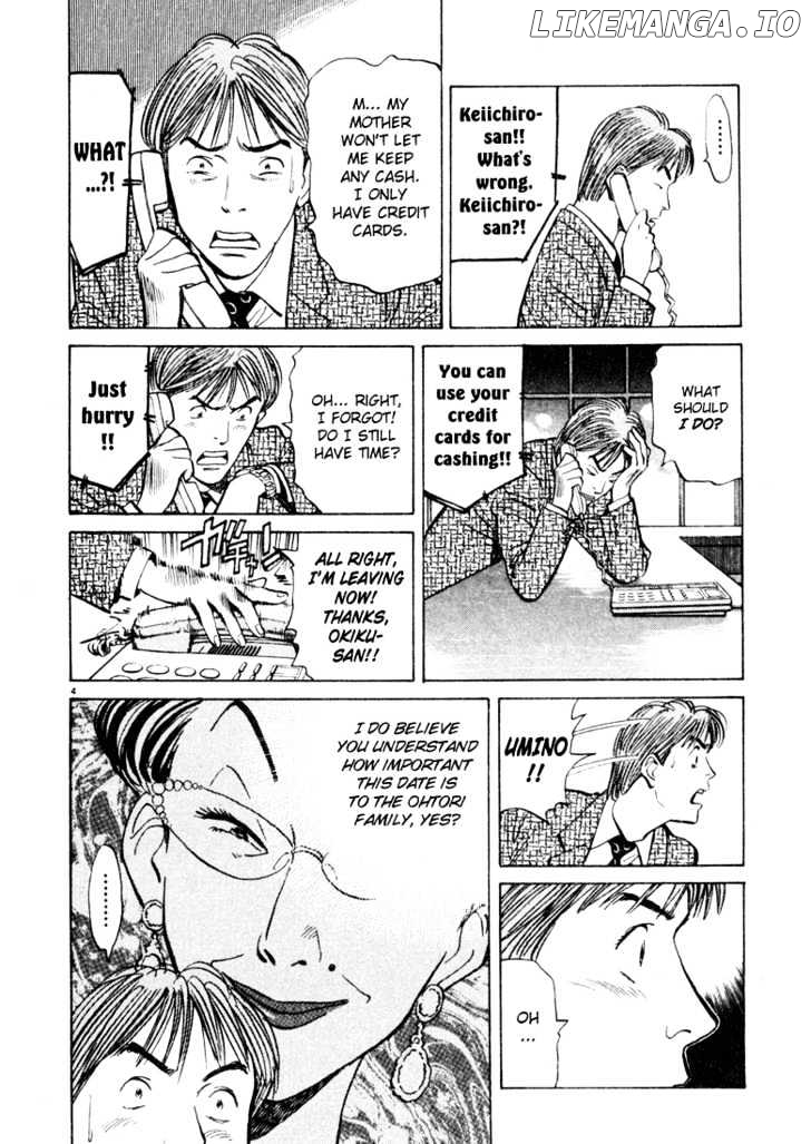 Happy! - Manga chapter 76 - page 4